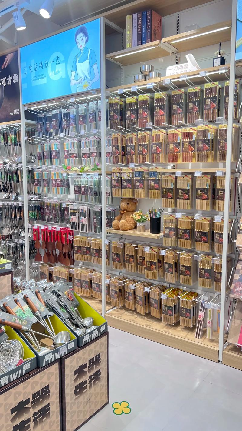 日用百货批发:行业动态与市场趋势